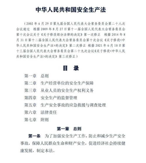 微信图片_20210625120338.png