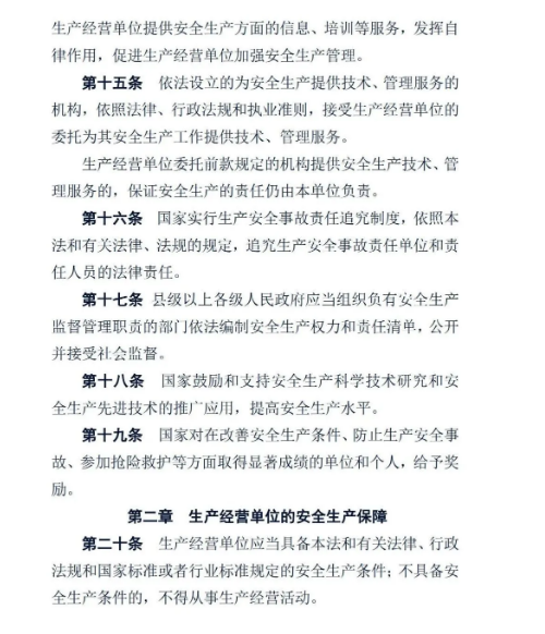 微信图片_20210625120350.png
