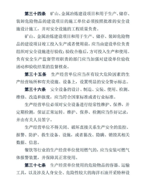 微信图片_20210625120627.png