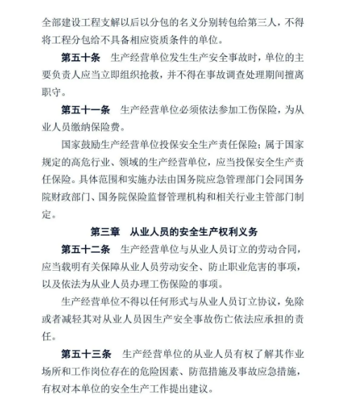 微信图片_20210625120639.png