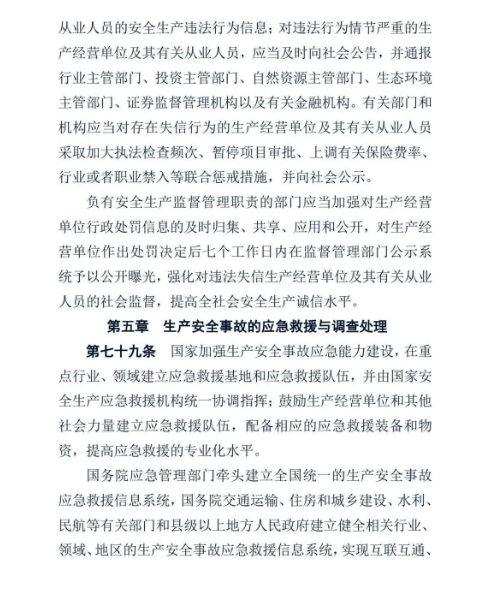 微信图片_20210625120843.png