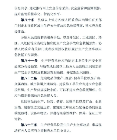 微信图片_20210625120846.png