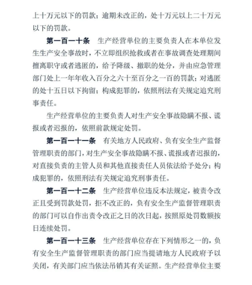 微信图片_20210625121424.png