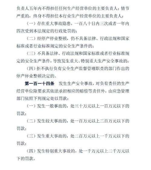 微信图片_20210625121426.png
