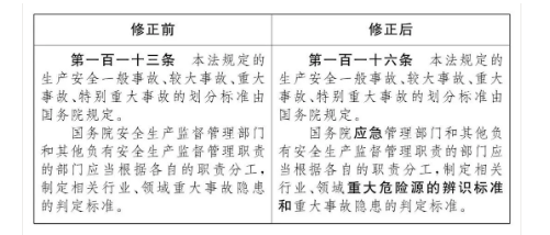 微信图片_20210625122109.png