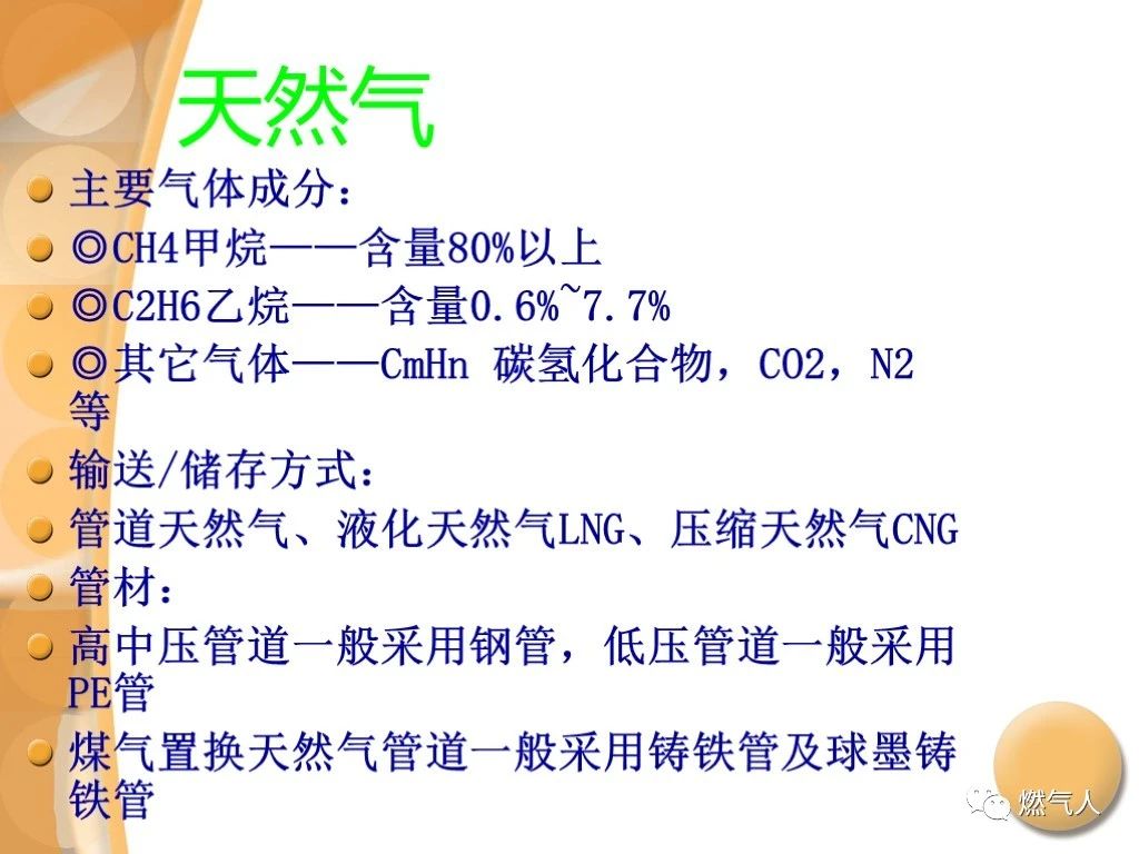 微信图片_20210902095415.jpg