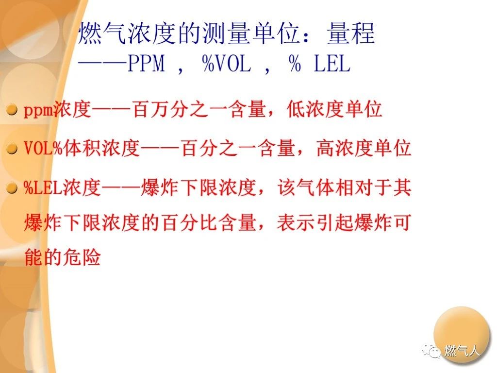 微信图片_20210902095418.jpg