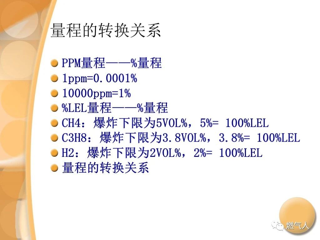微信图片_20210902095421.jpg
