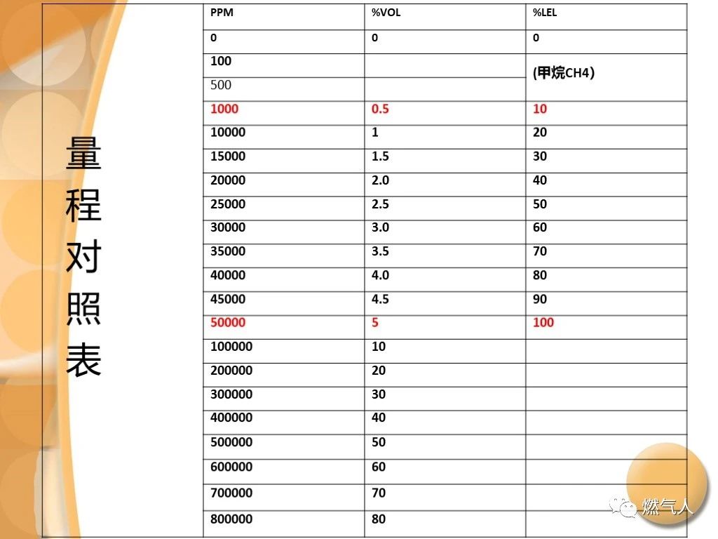 微信图片_20210902095423.jpg