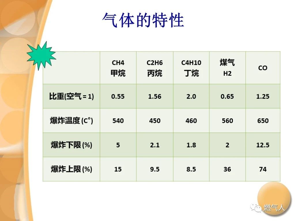 微信图片_20210902095426.jpg