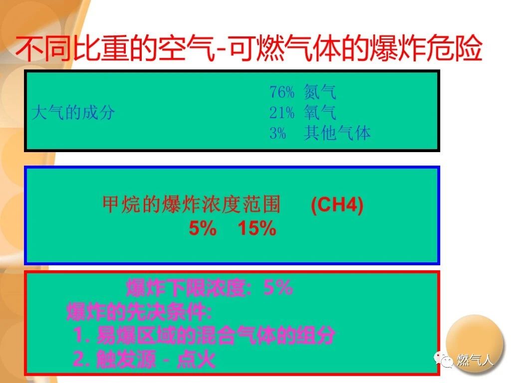 微信图片_20210902095431.jpg