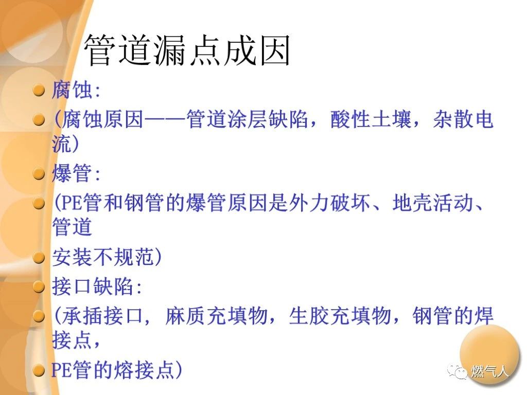 微信图片_20210902095437.jpg
