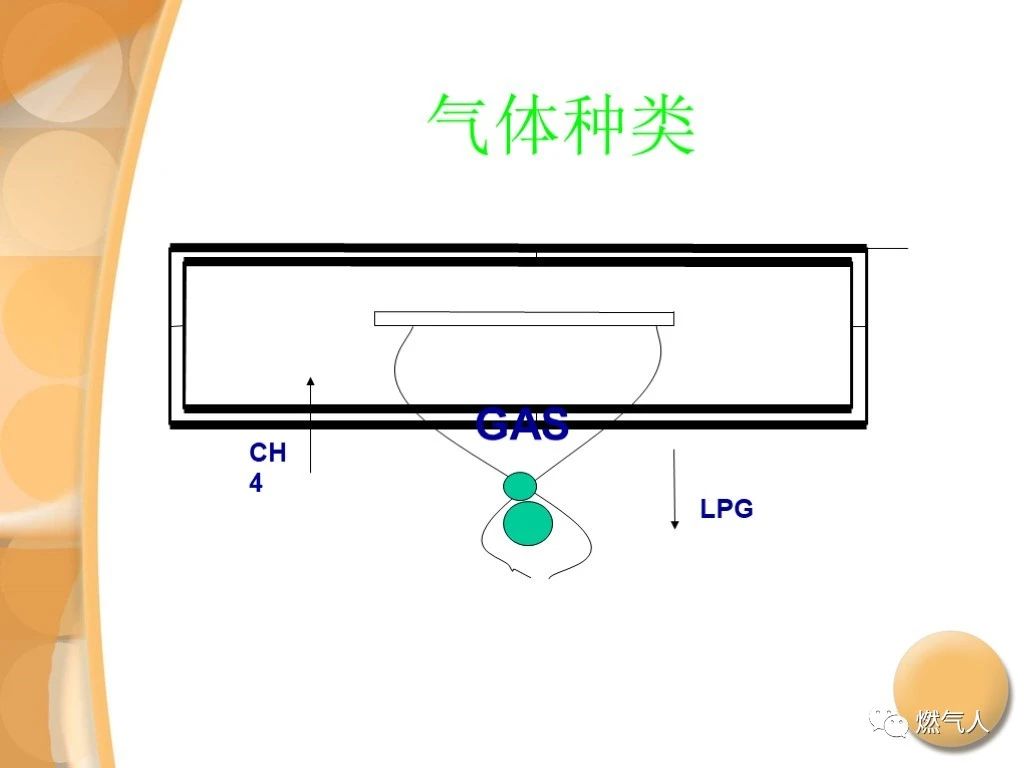 微信图片_20210902095453.jpg