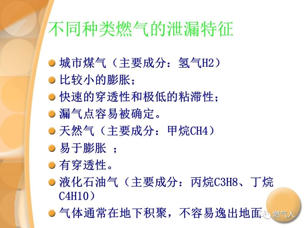 微信图片_20210902095456.jpg