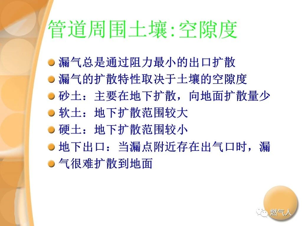 微信图片_20210902095459.jpg