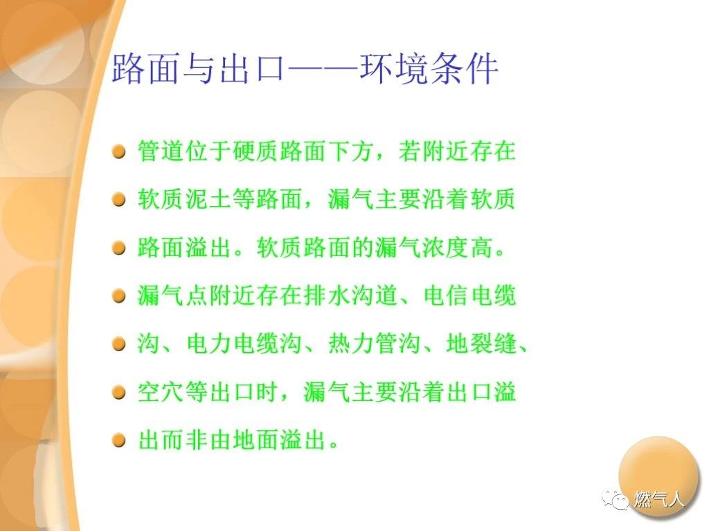 微信图片_20210902095515.jpg