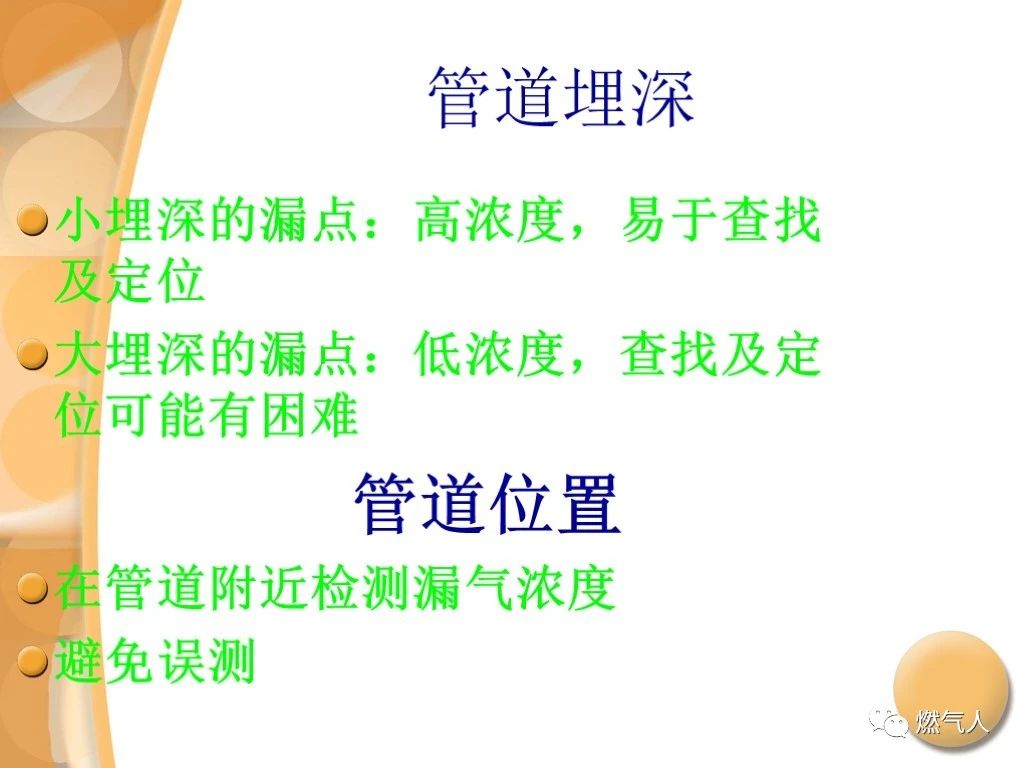 微信图片_20210902095521.jpg