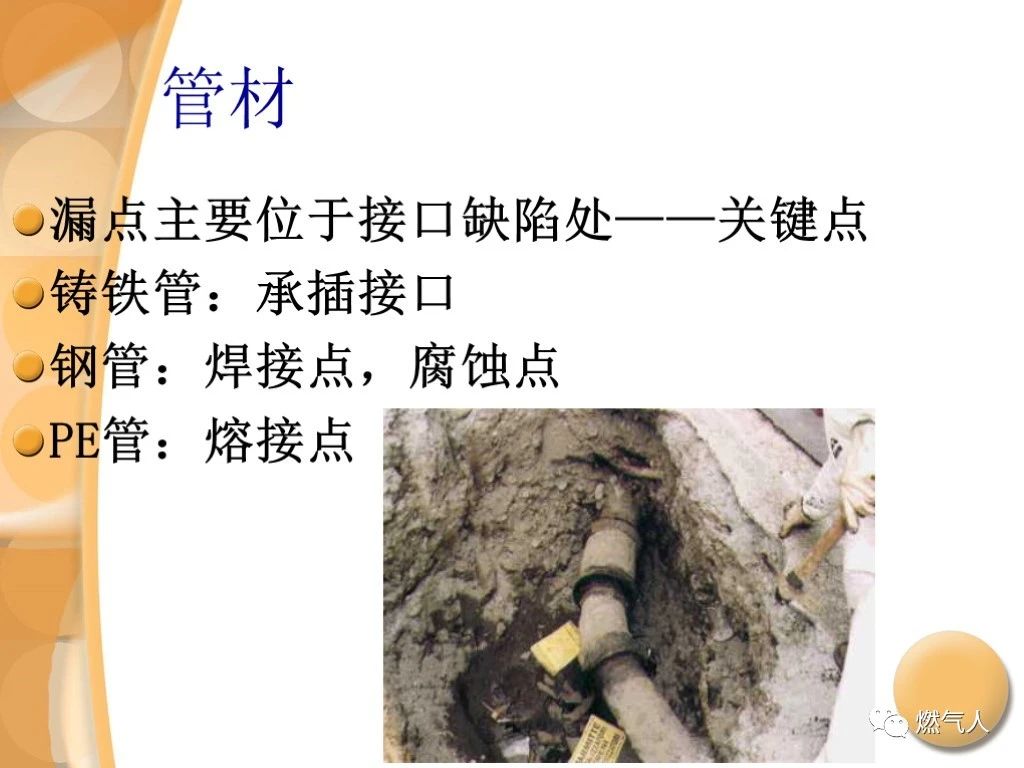 微信图片_20210902095523.jpg