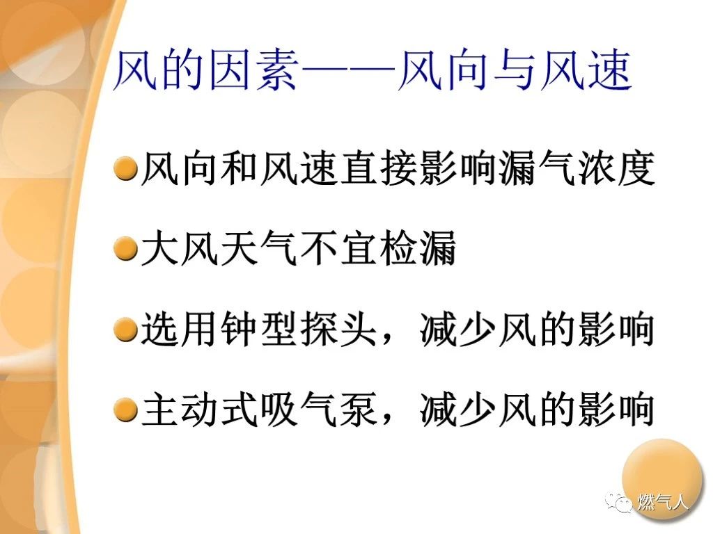 微信图片_20210902095526.jpg