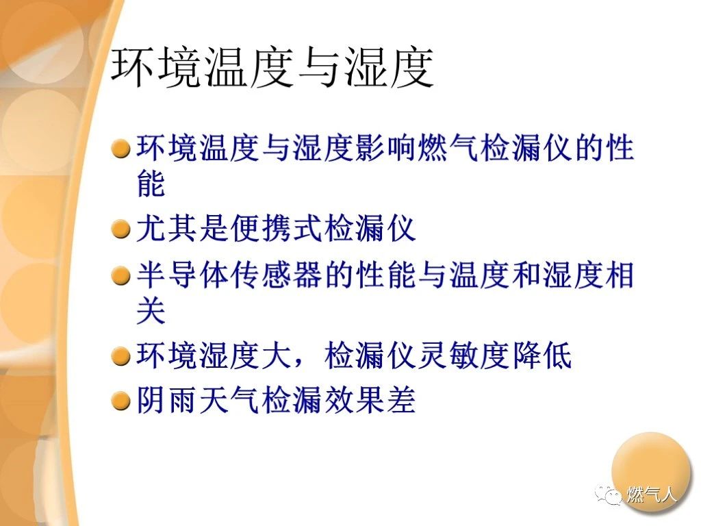 微信图片_20210902095529.jpg