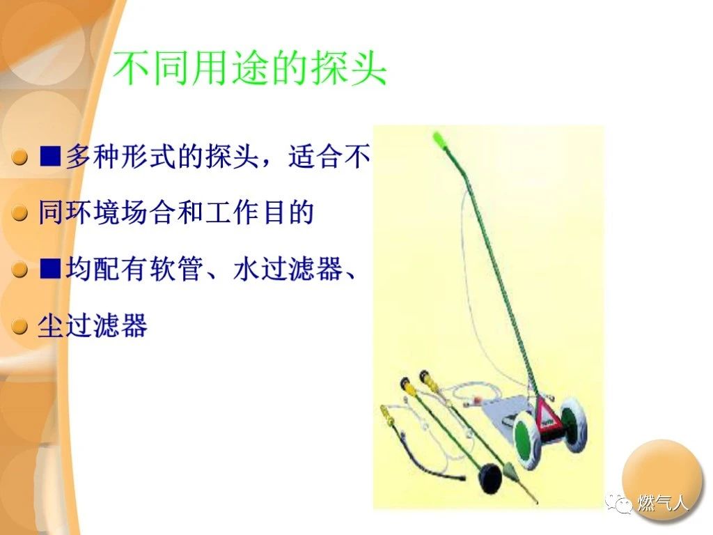 微信图片_20210902095535.jpg