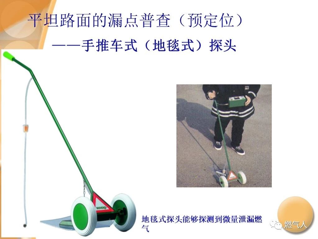 微信图片_20210902095538.jpg