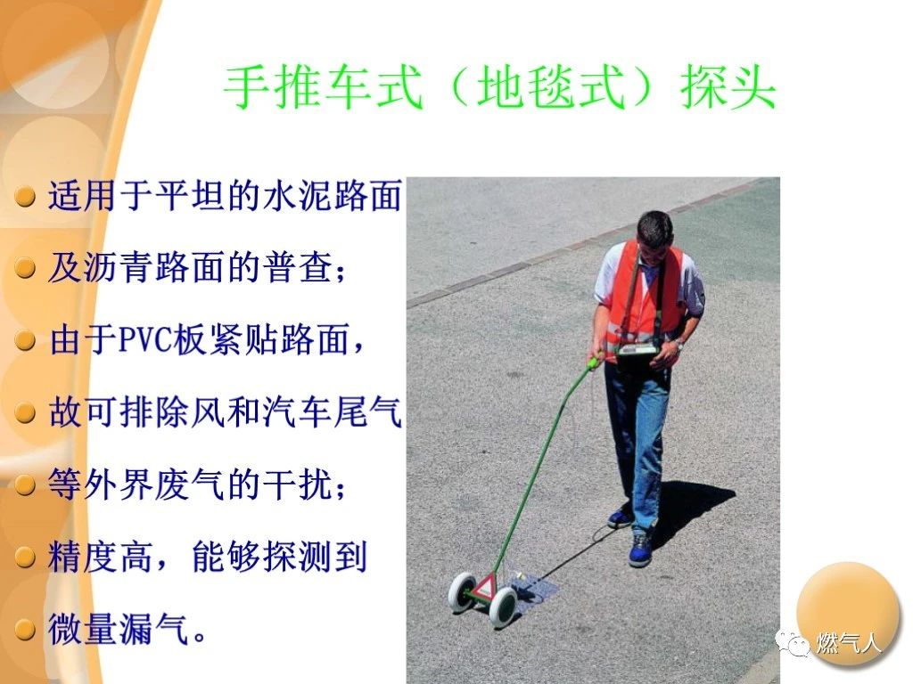 微信图片_20210902095540.jpg