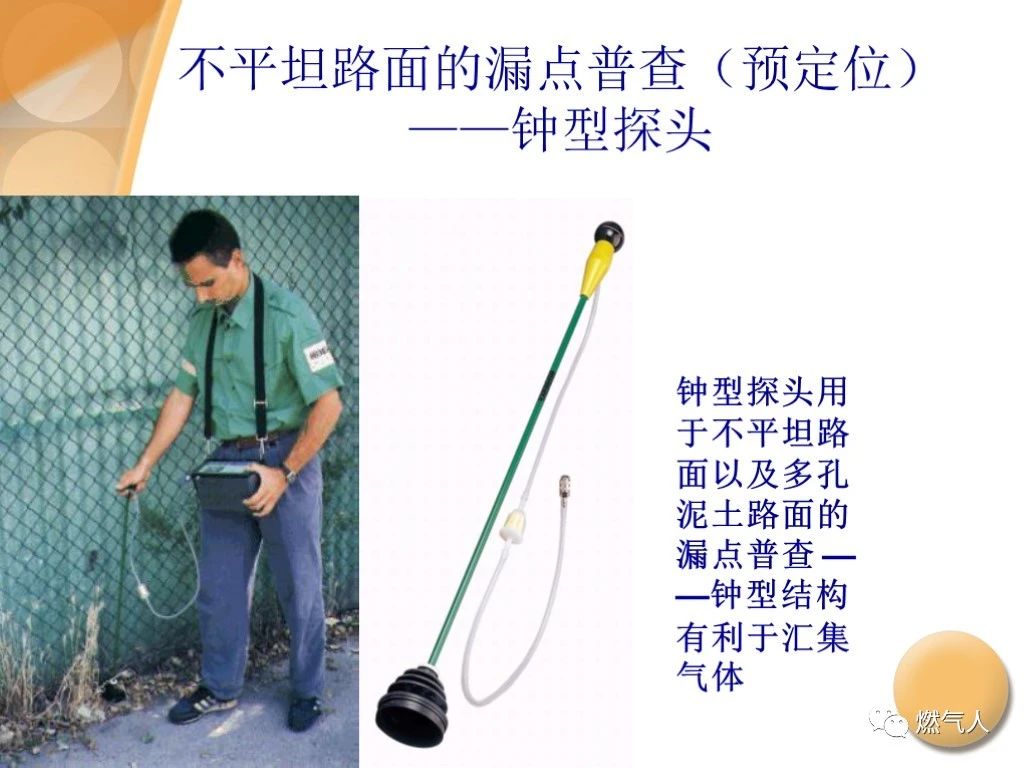 微信图片_20210902095543.jpg