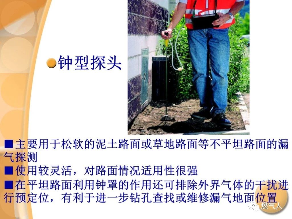微信图片_20210902095546.jpg