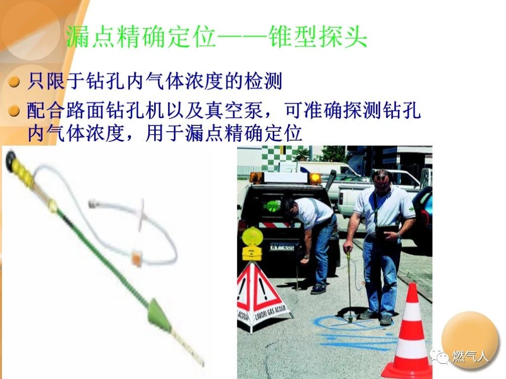 微信图片_20210902095549.jpg