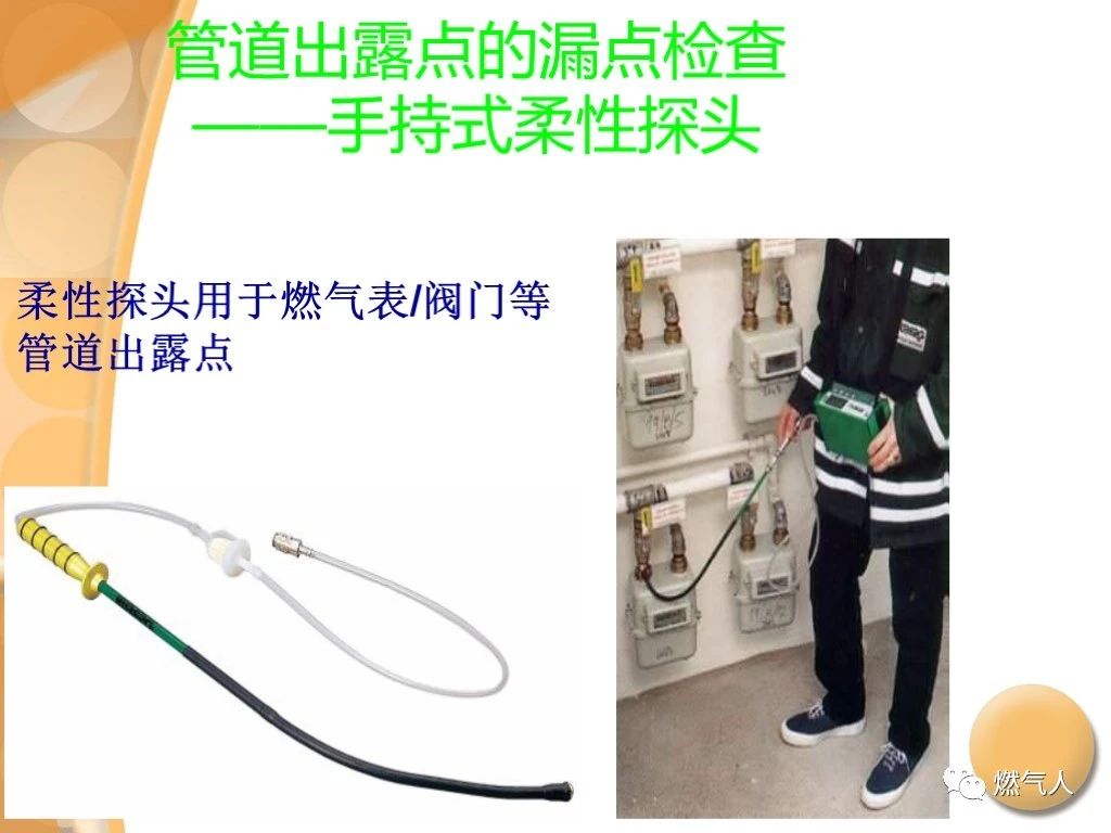 微信图片_20210902095552.jpg