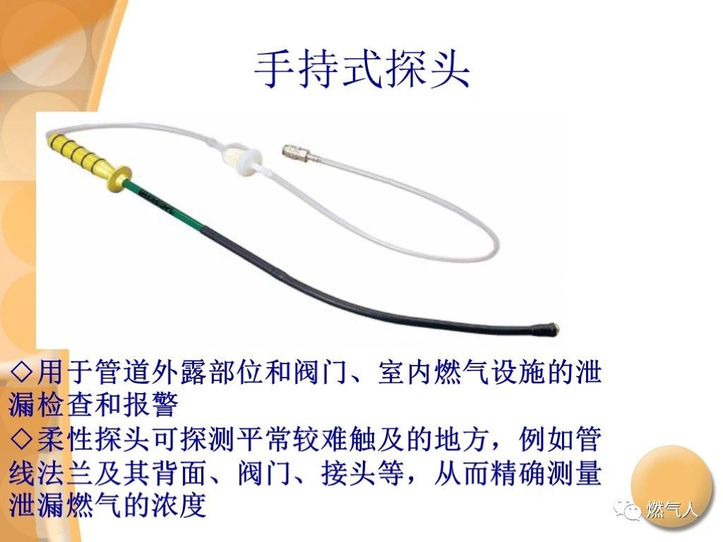 微信图片_20210902095555.jpg