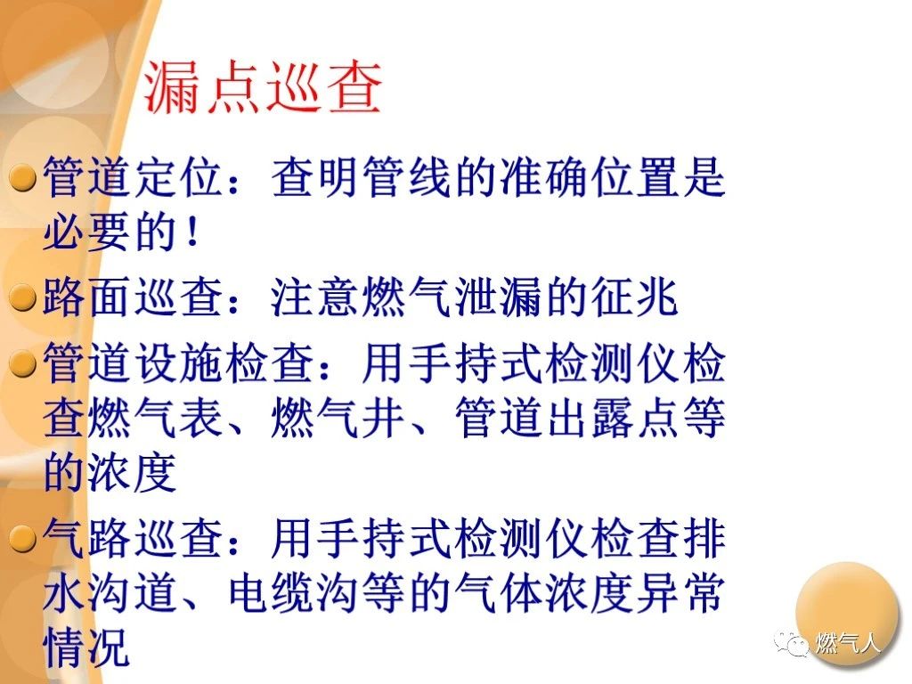 微信图片_20210902095601.jpg
