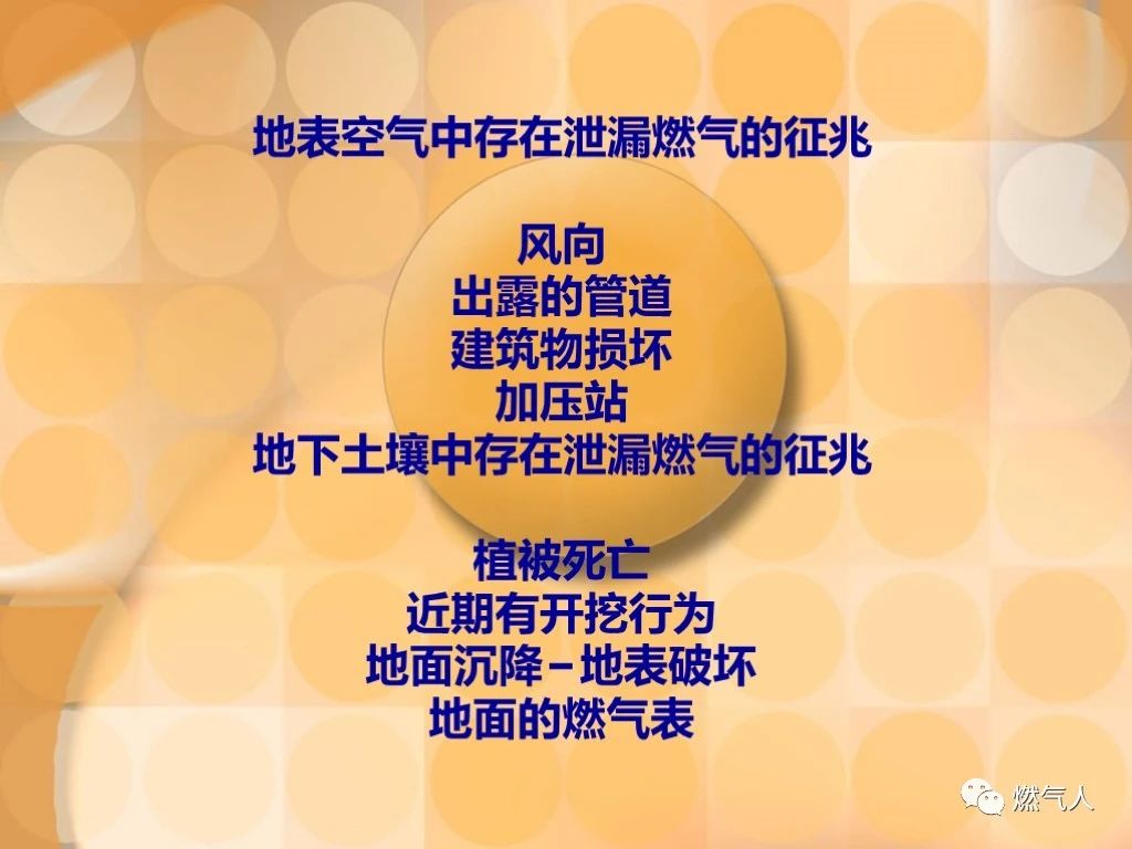 微信图片_20210902095603.jpg