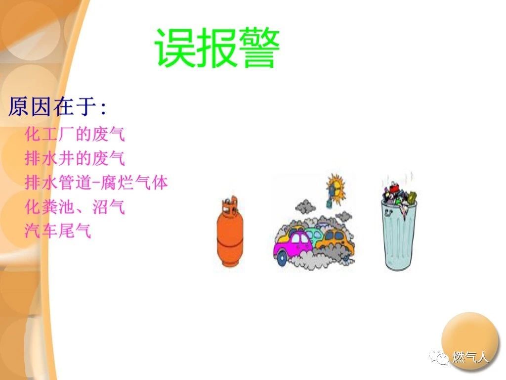 微信图片_20210902095609.jpg