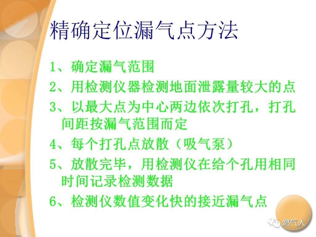 微信图片_20210902095611.jpg