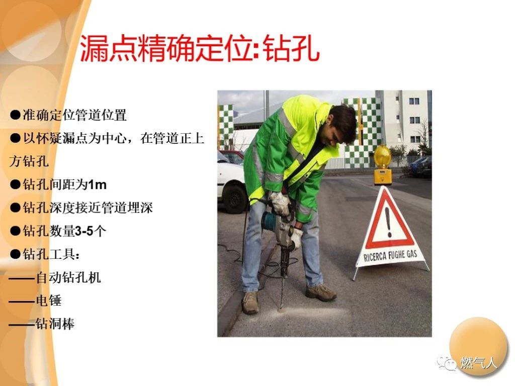 微信图片_20210902095623.jpg
