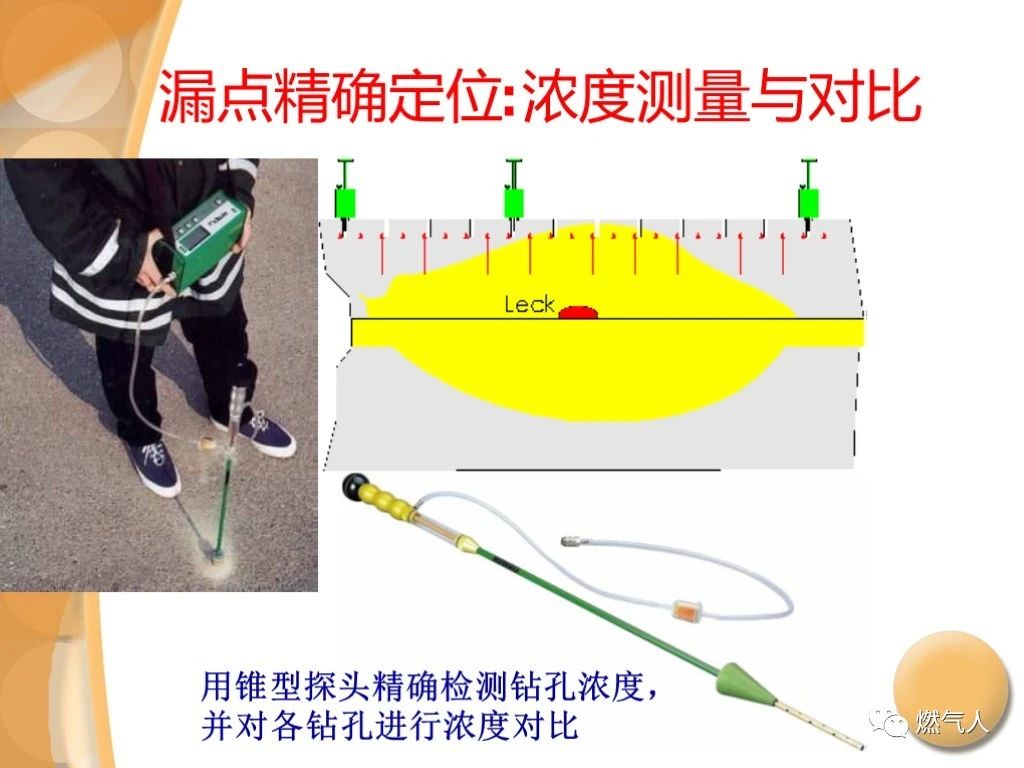 微信图片_20210902095625.jpg