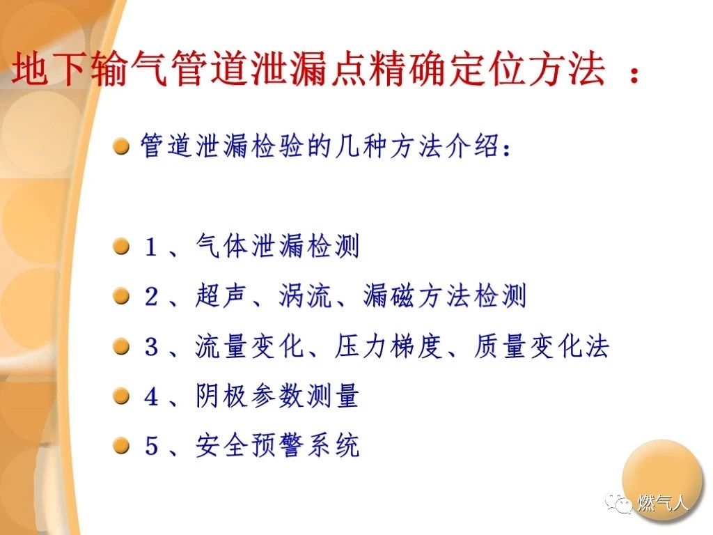 微信图片_20210902095630.jpg