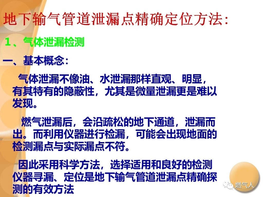 微信图片_20210902095633.jpg