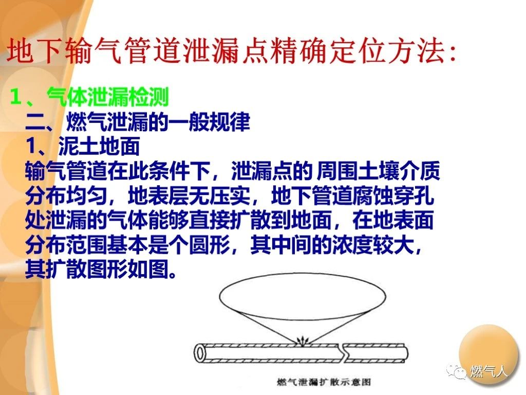 微信图片_20210902095636.jpg