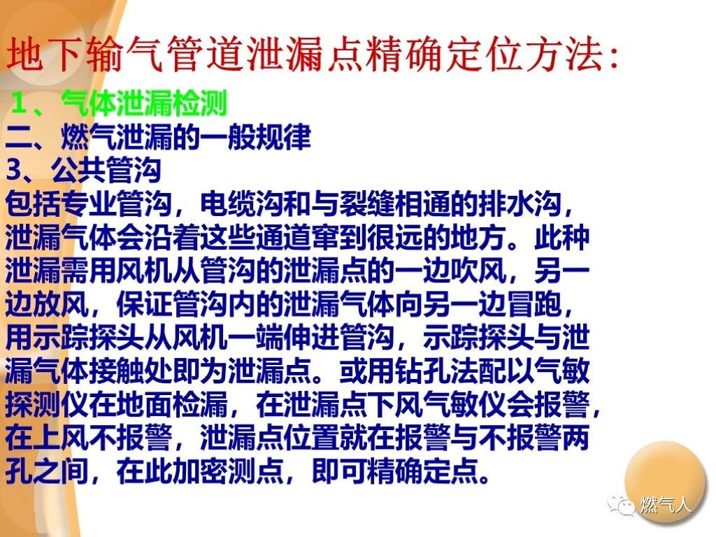 微信图片_20210902095641.jpg