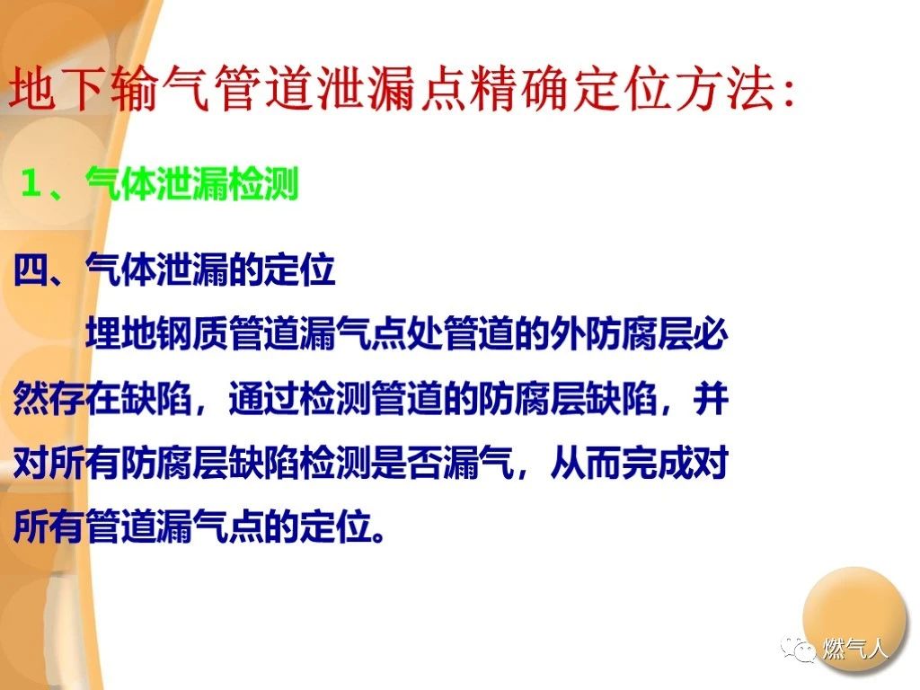 微信图片_20210902095646.jpg