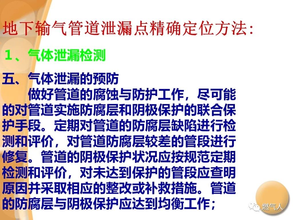 微信图片_20210902095649.jpg