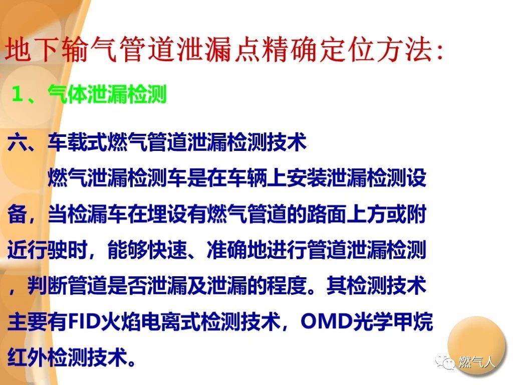 微信图片_20210902095652.jpg