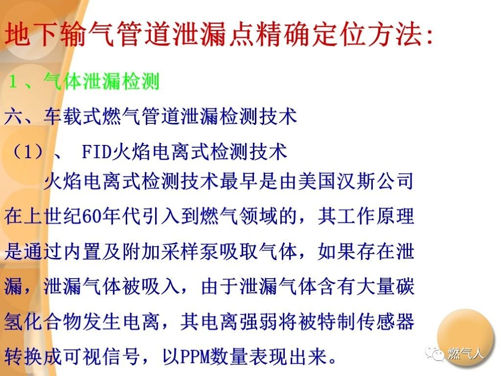 微信图片_20210902095655.jpg