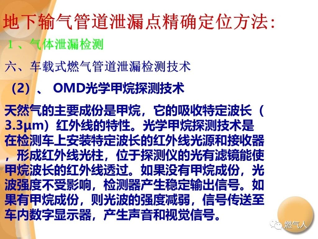 微信图片_20210902095715.jpg