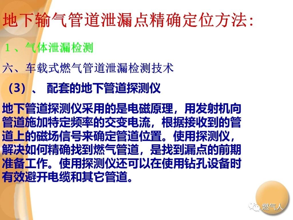 微信图片_20210902095718.jpg