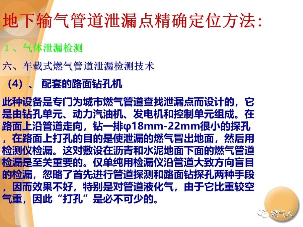 微信图片_20210902095721.jpg