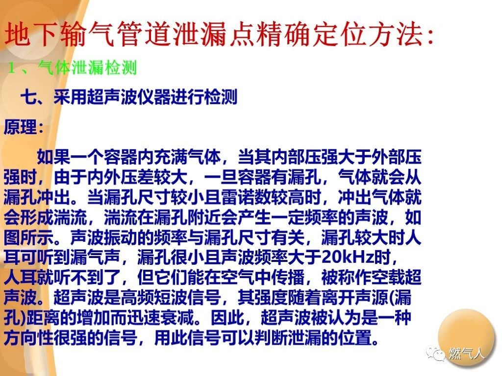 微信图片_20210902095724.jpg